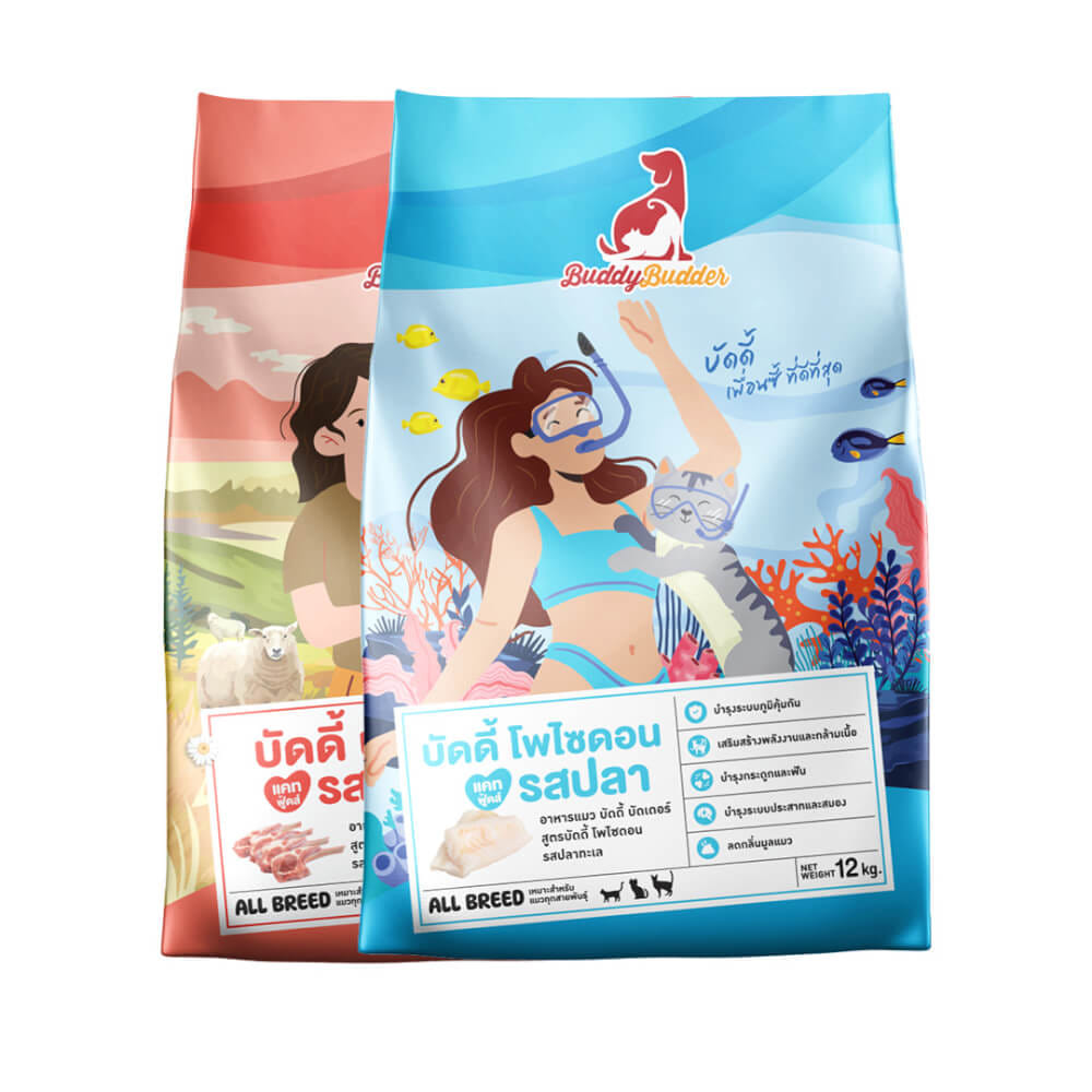 อาหารแมว BUDDY BUDDER แพ็กคู่ สูตรบัดดี้ บาบา รสแกะ & สูตรบัดดี้ โพไซดอน รสปลา (12 KG X 2)_0